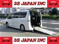 2014 Nissan Serena