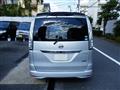 2014 Nissan Serena