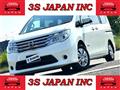 2014 Nissan Serena