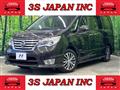 2014 Nissan Serena