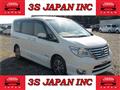 2014 Nissan Serena