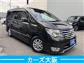 2014 Nissan Serena