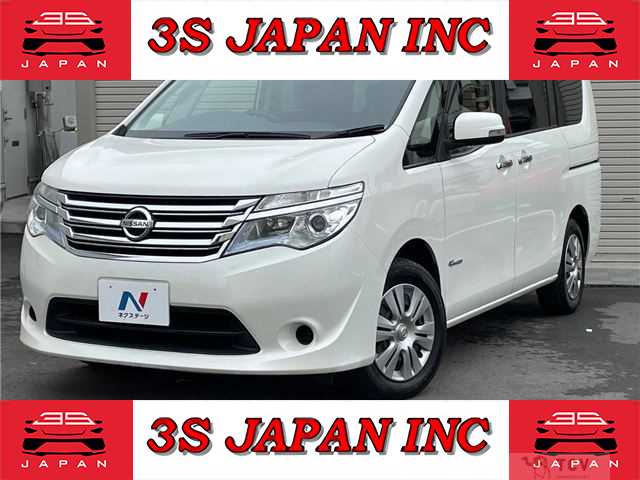 2014 Nissan Serena
