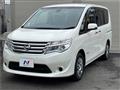 2014 Nissan Serena