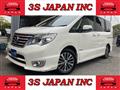 2014 Nissan Serena