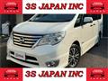 2014 Nissan Serena