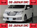 2014 Nissan Serena