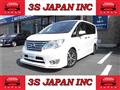 2014 Nissan Serena