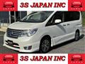2014 Nissan Serena