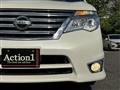 2014 Nissan Serena