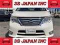 2014 Nissan Serena