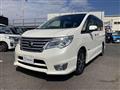2014 Nissan Serena