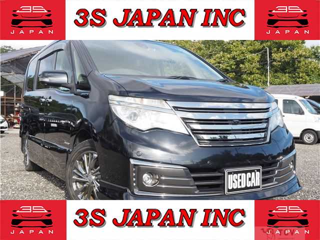 2014 Nissan Serena