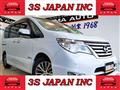 2014 Nissan Serena
