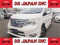 2014 Nissan Serena