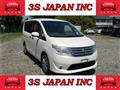 2014 Nissan Serena
