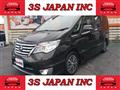 2014 Nissan Serena