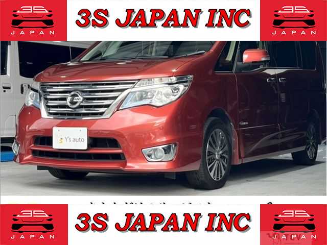 2014 Nissan Serena