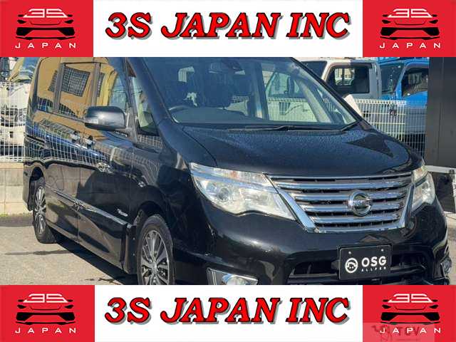 2014 Nissan Serena