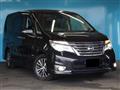 2014 Nissan Serena