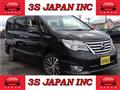 2014 Nissan Serena