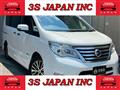 2014 Nissan Serena