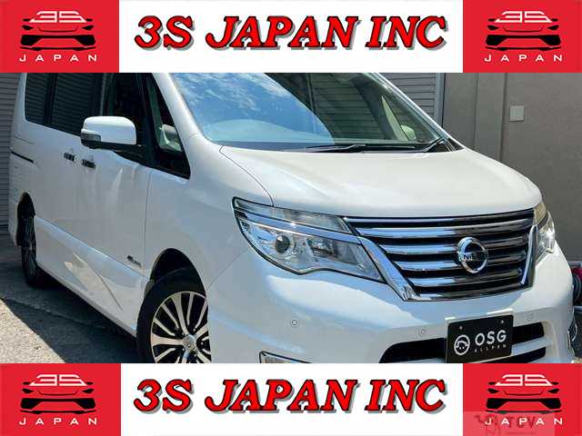2014 Nissan Serena