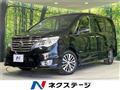 2014 Nissan Serena