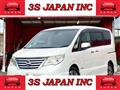 2014 Nissan Serena