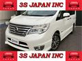 2014 Nissan Serena