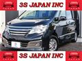 2014 Nissan Serena