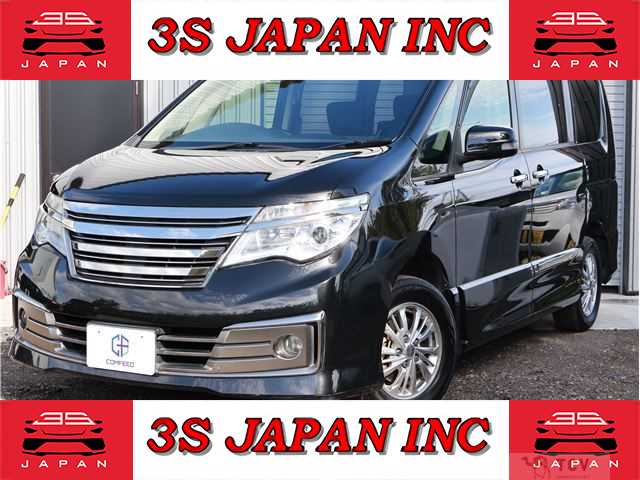 2014 Nissan Serena