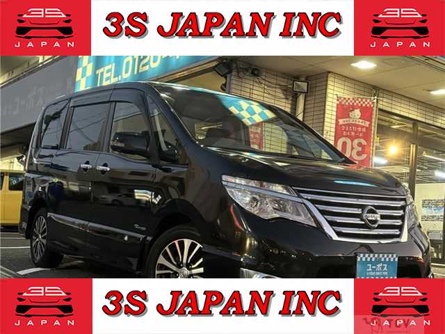 2014 Nissan Serena
