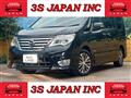 2014 Nissan Serena