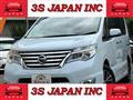 2014 Nissan Serena