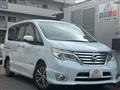 2014 Nissan Serena