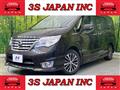 2014 Nissan Serena