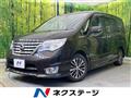 2014 Nissan Serena