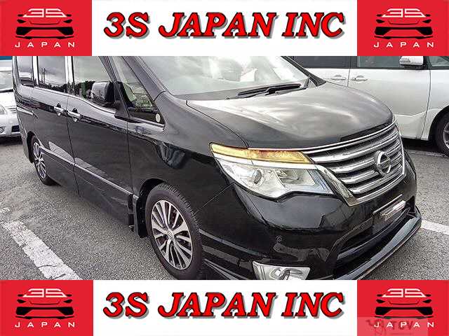 2015 Nissan Serena