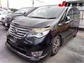 2015 Nissan Serena