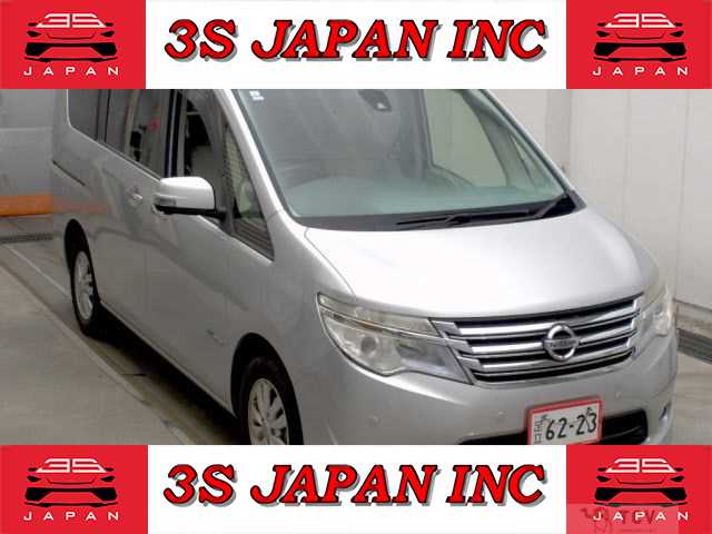 2015 Nissan Serena