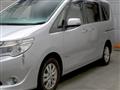 2015 Nissan Serena