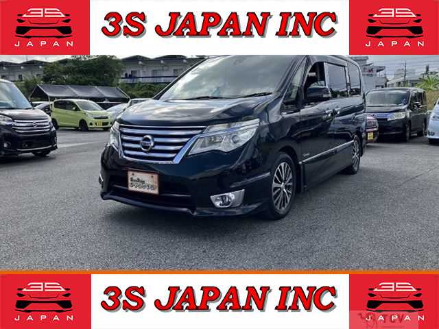2015 Nissan Serena
