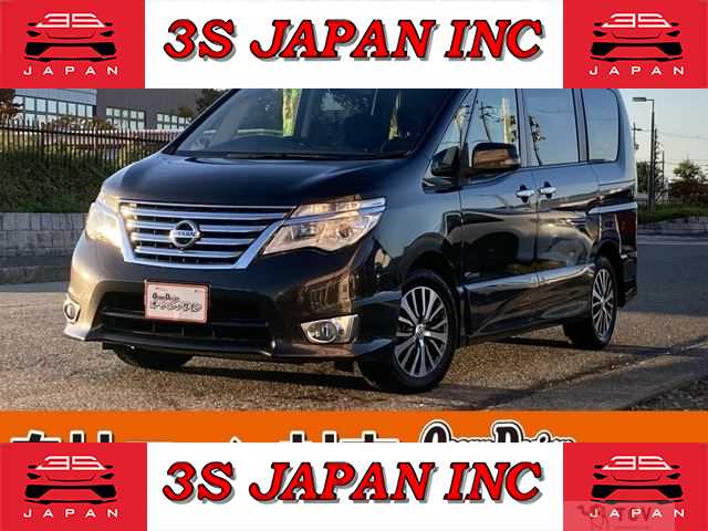 2015 Nissan Serena