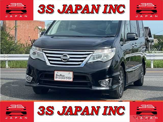2015 Nissan Serena