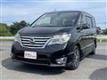 2015 Nissan Serena