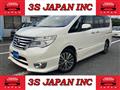 2015 Nissan Serena