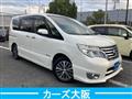 2015 Nissan Serena
