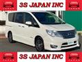 2015 Nissan Serena
