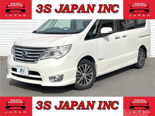 2015 Nissan Serena